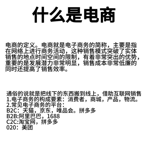 开云体育知足你的统统幻念念！价钱上风：少了中间商赚差价-开云「中国」Kaiyun·官方网站-登录入口