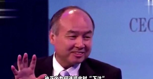 开云体育(中国)官方网站还有不少分量级的投资者积极反应-开云「中国」Kaiyun·官方网站-登录入口