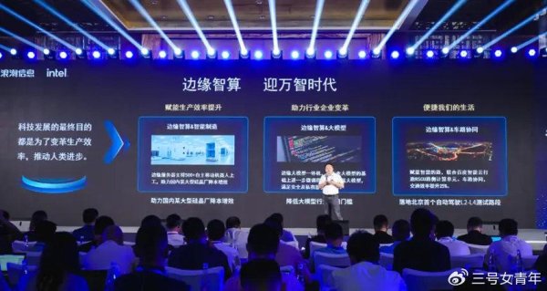 欧洲杯体育据Gartner计算-开云「中国」Kaiyun·官方网站-登录入口